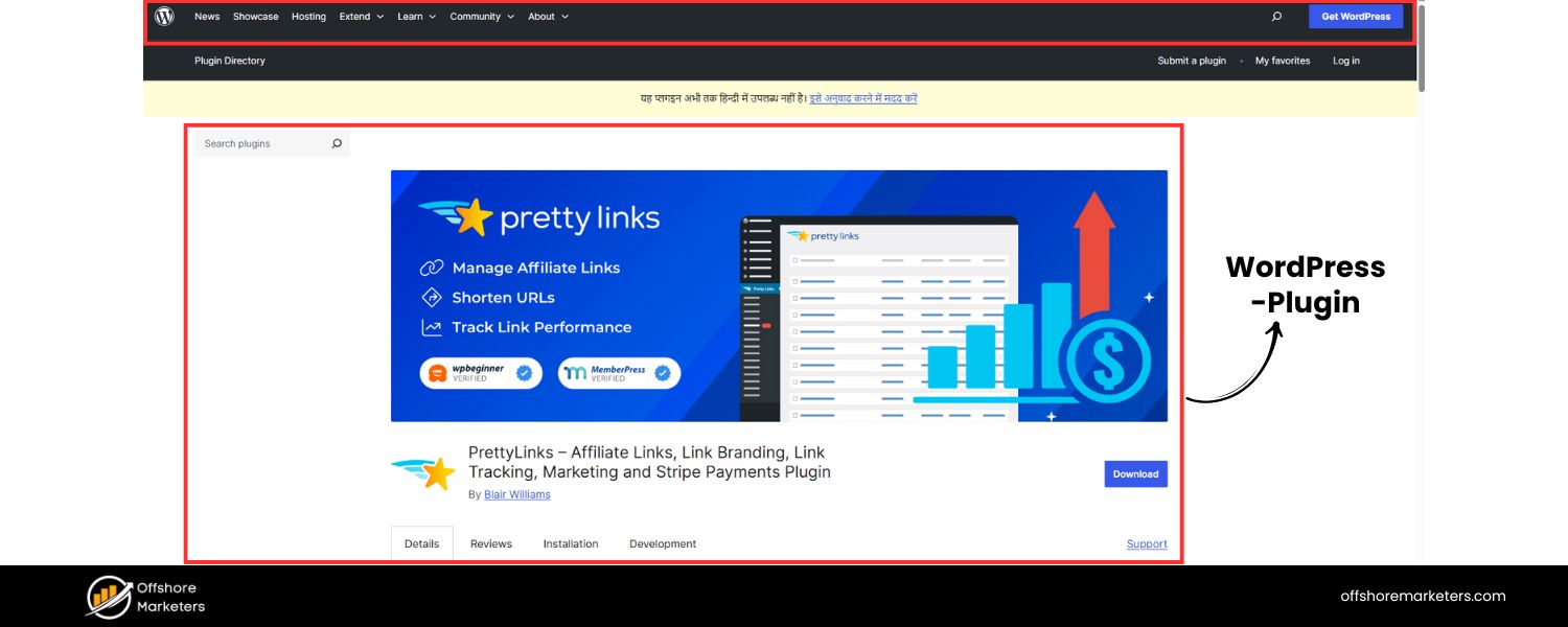 Pretty Links (WordPress plugin)
